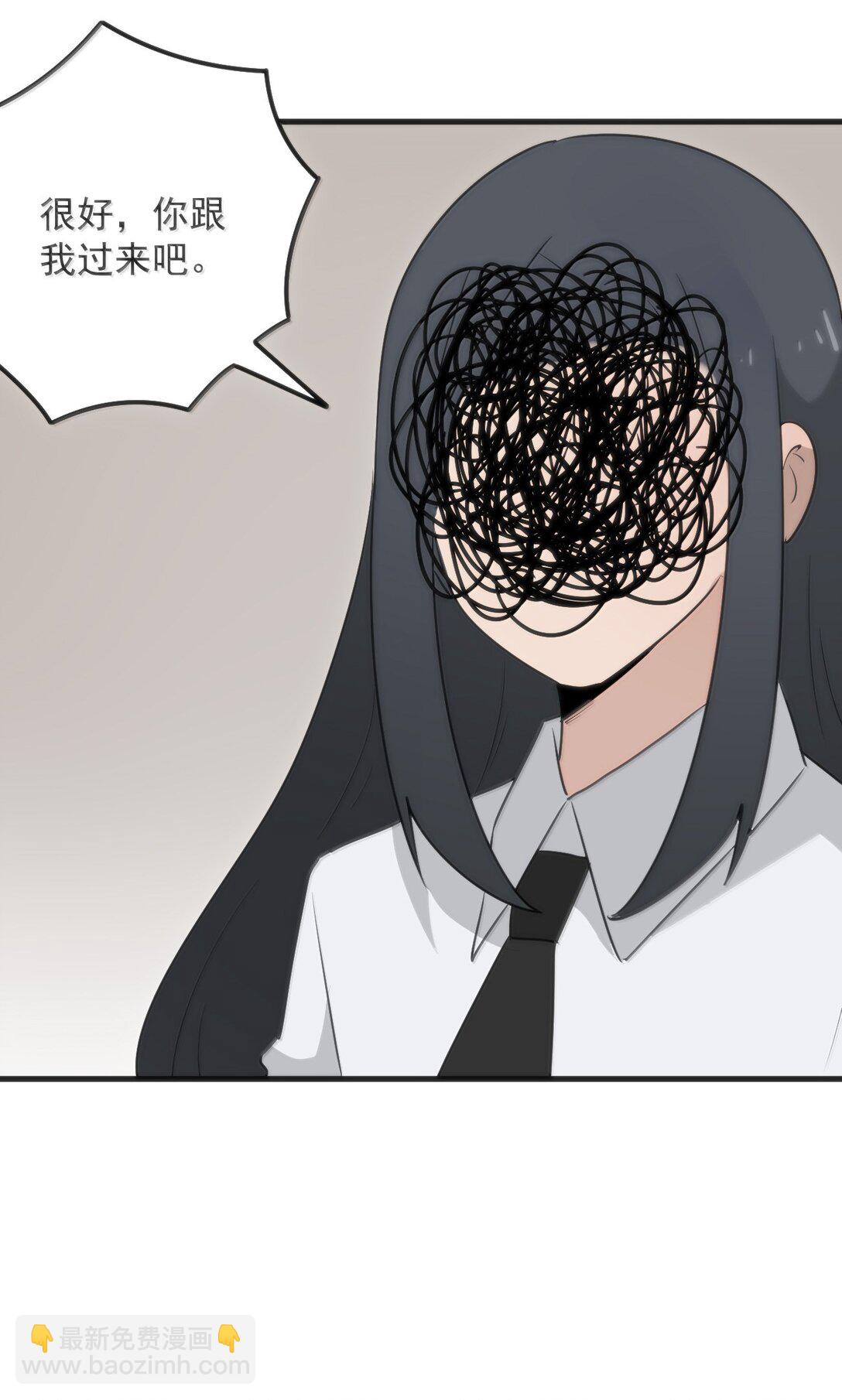 389 万彩伏凤35