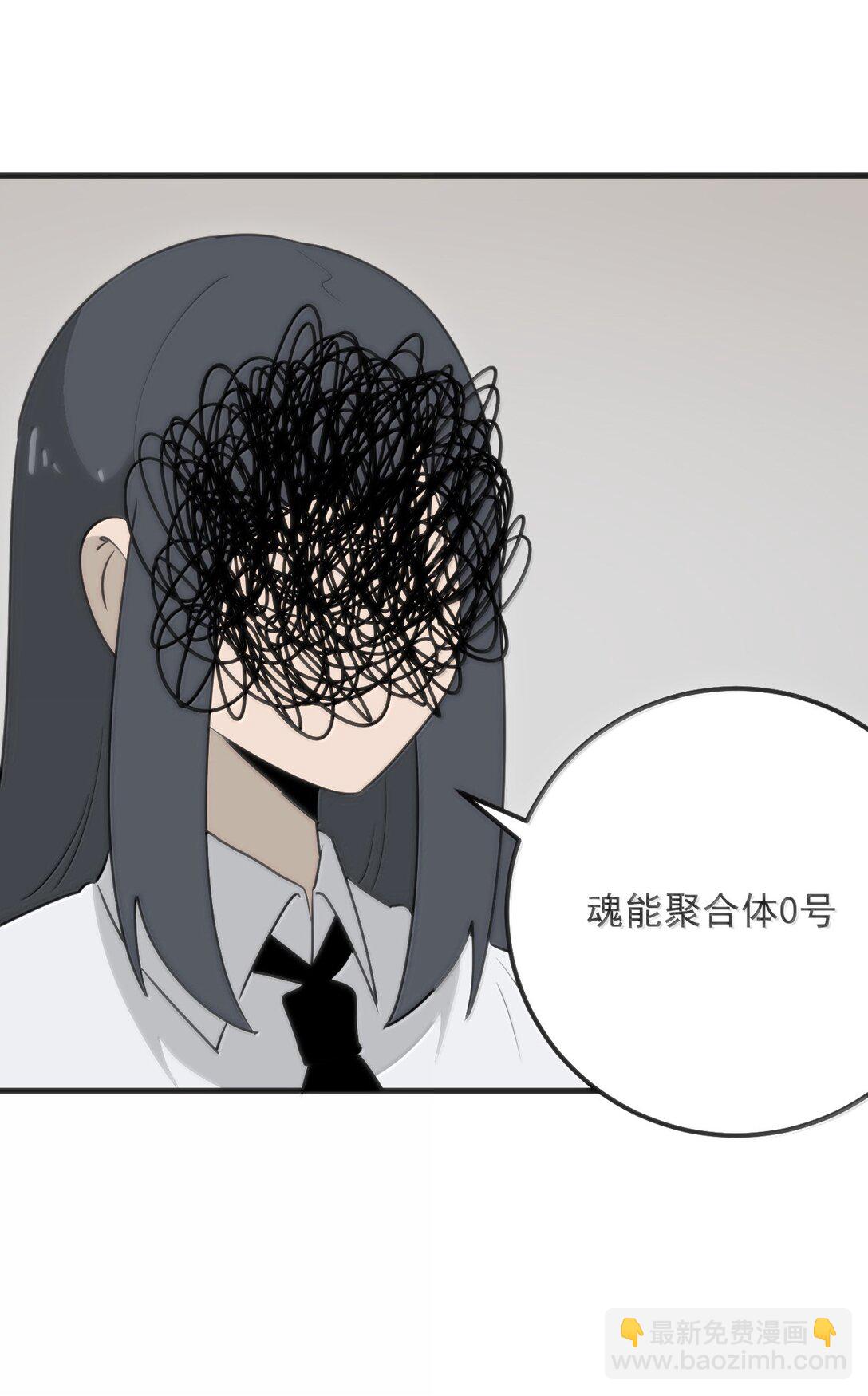 389 万彩伏凤38