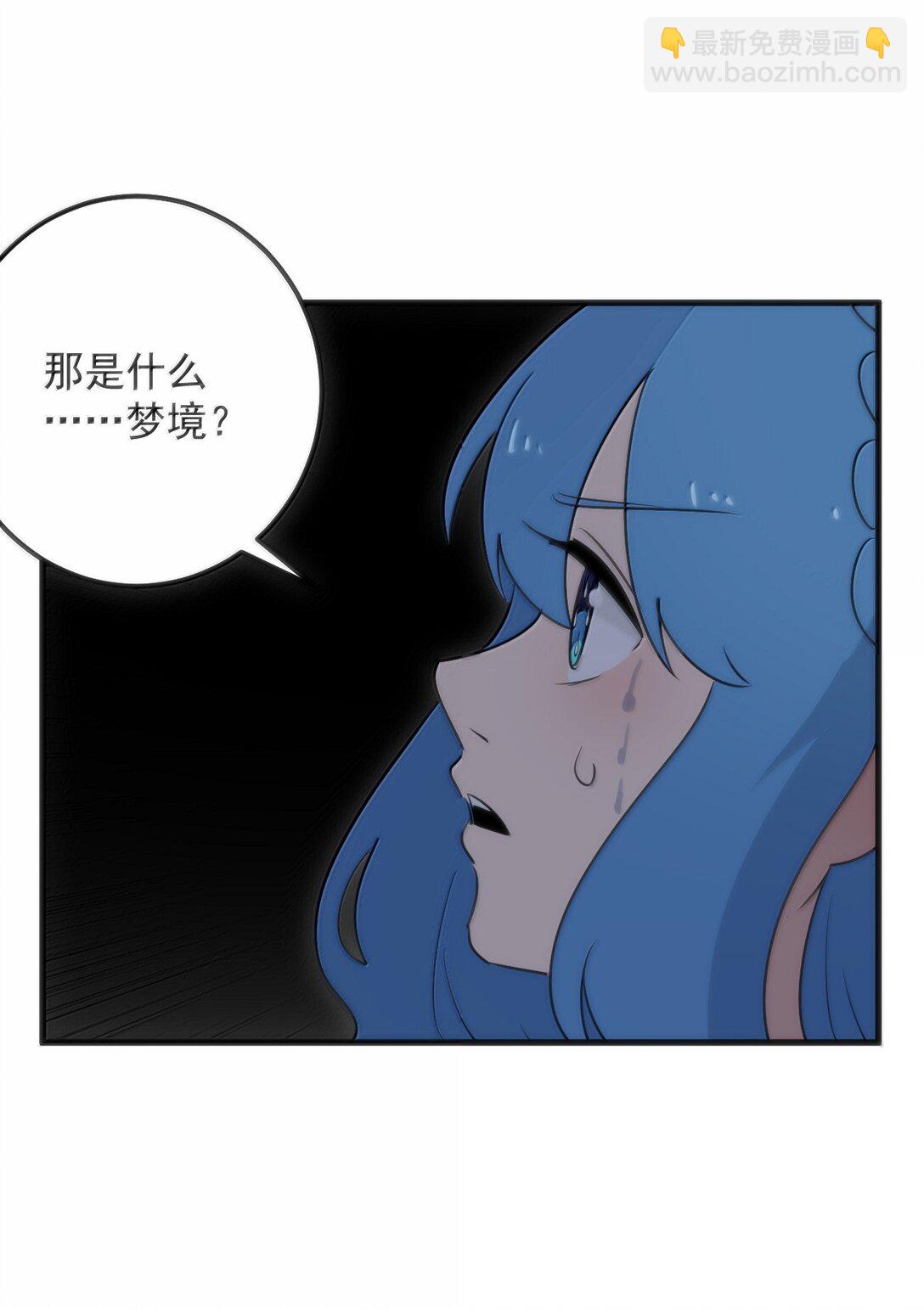 389 万彩伏凤41