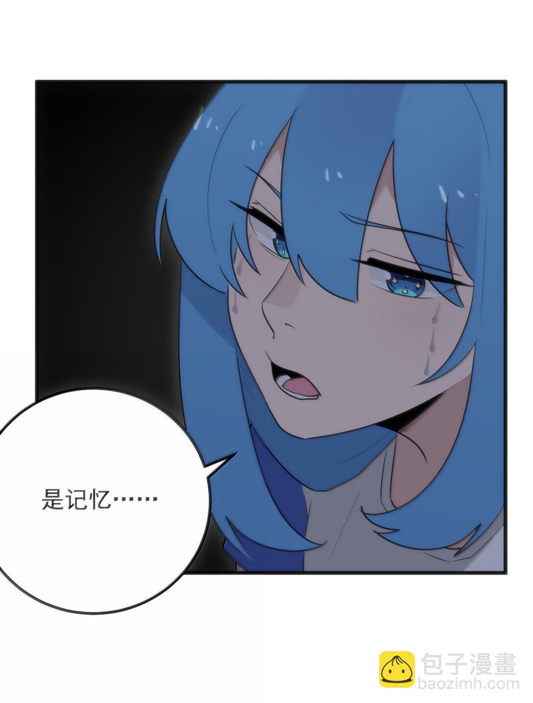 389 万彩伏凤43
