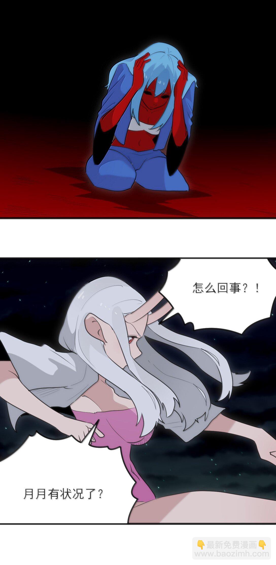 389 万彩伏凤45