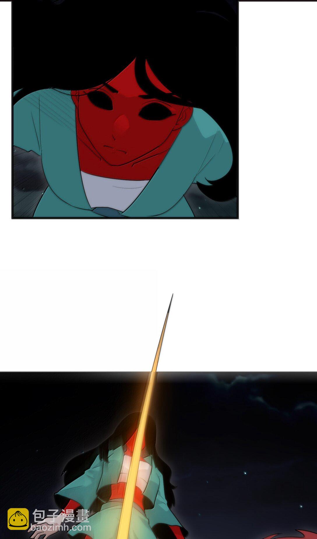 390 幻术对决24