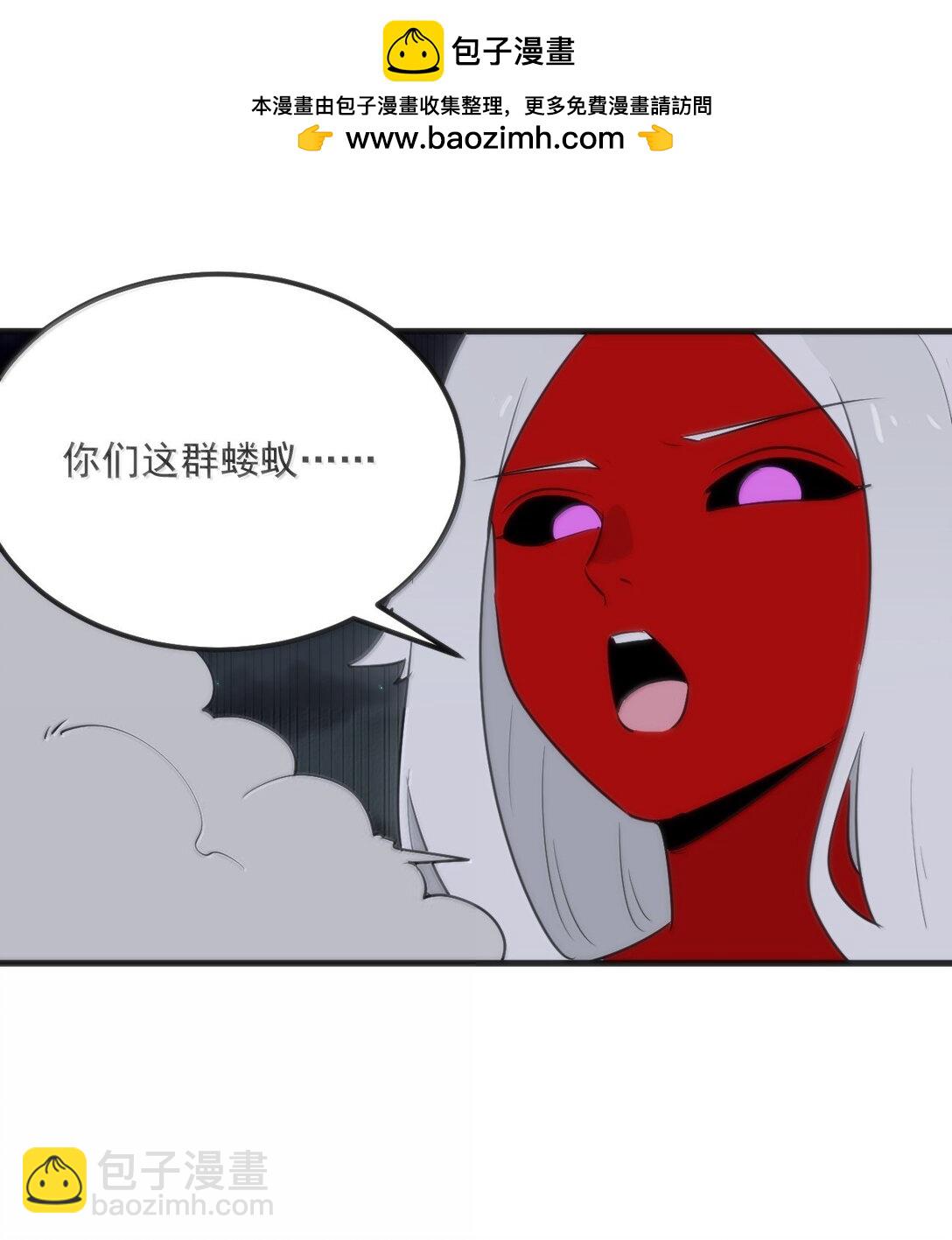 391 血债血偿！1