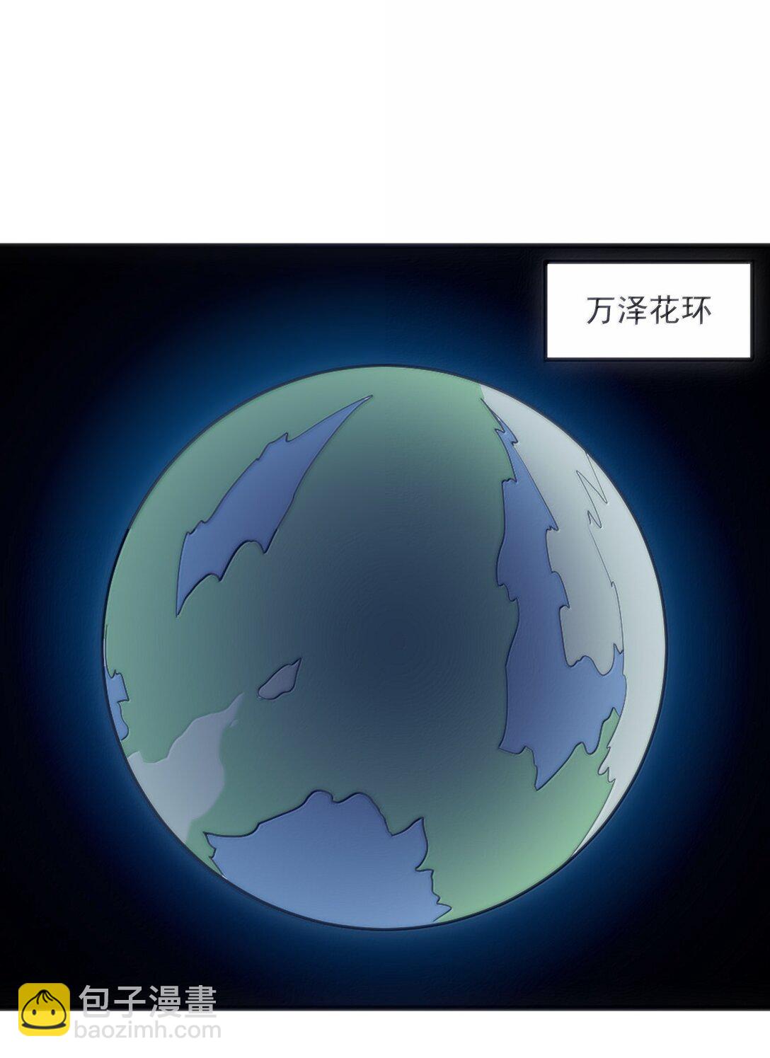 391 血债血偿！39