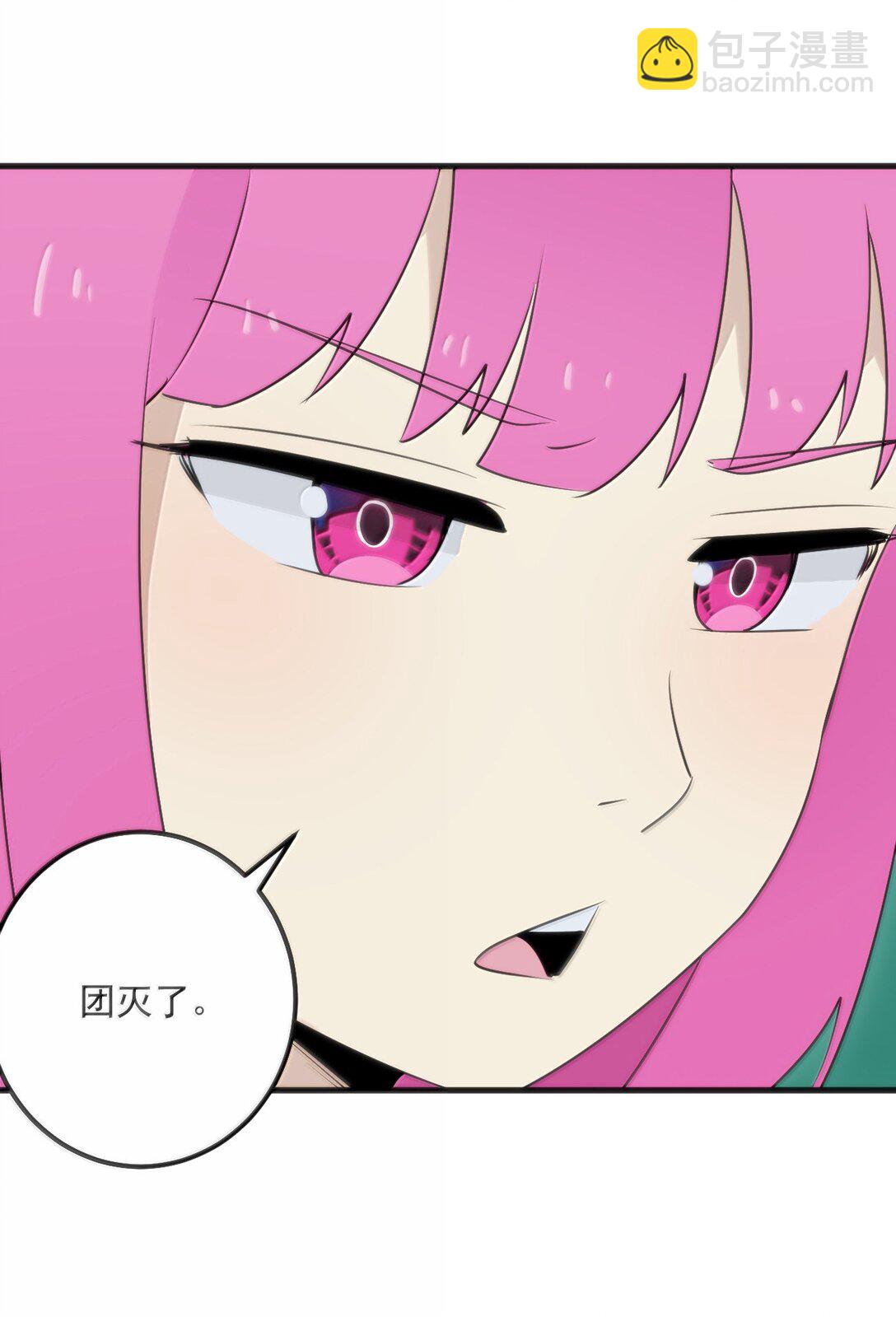 391 血债血偿！41