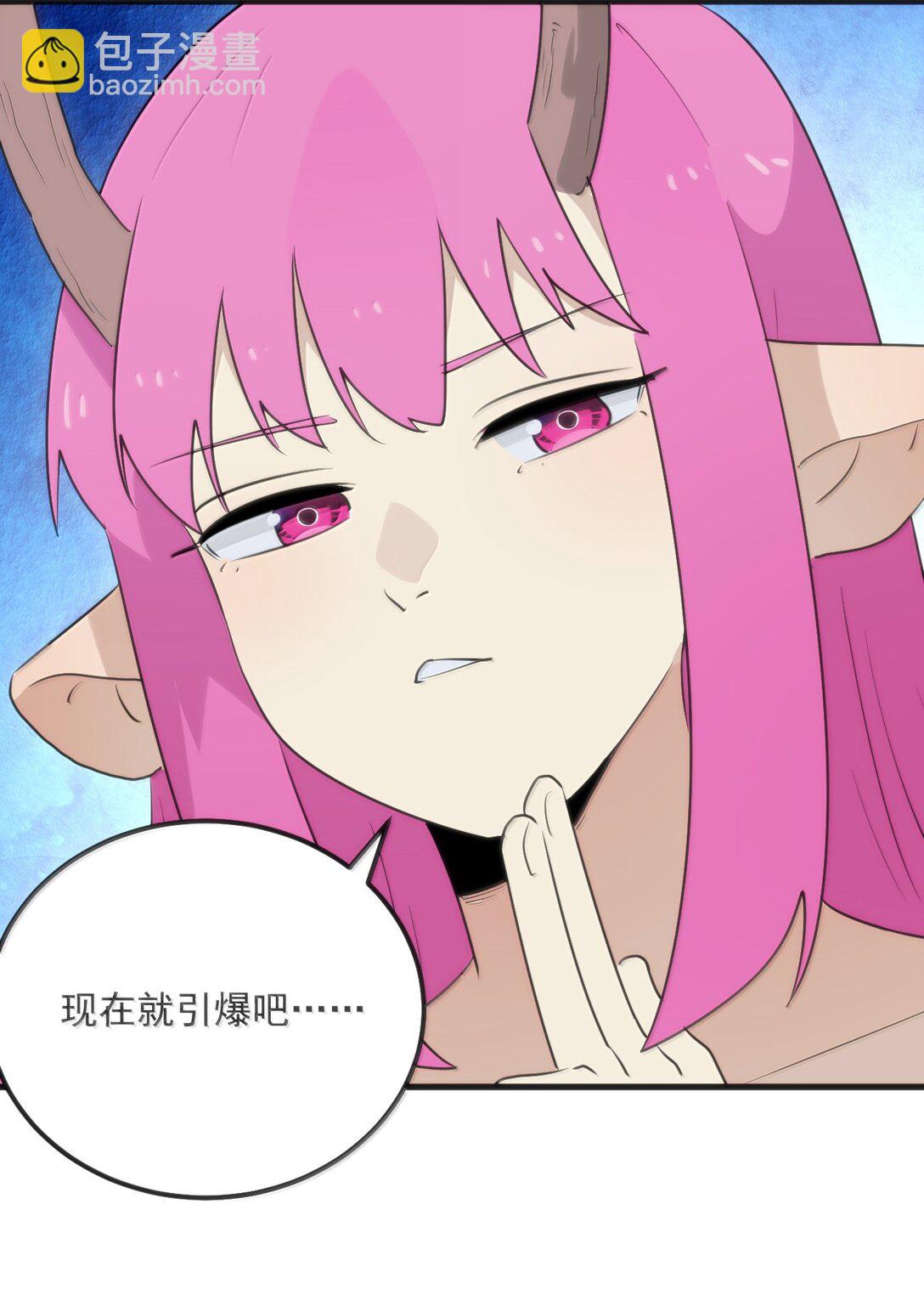 391 血债血偿！45