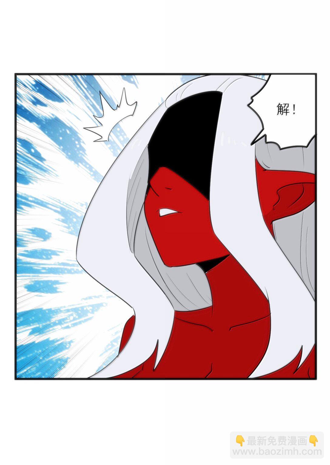 391 血债血偿！8