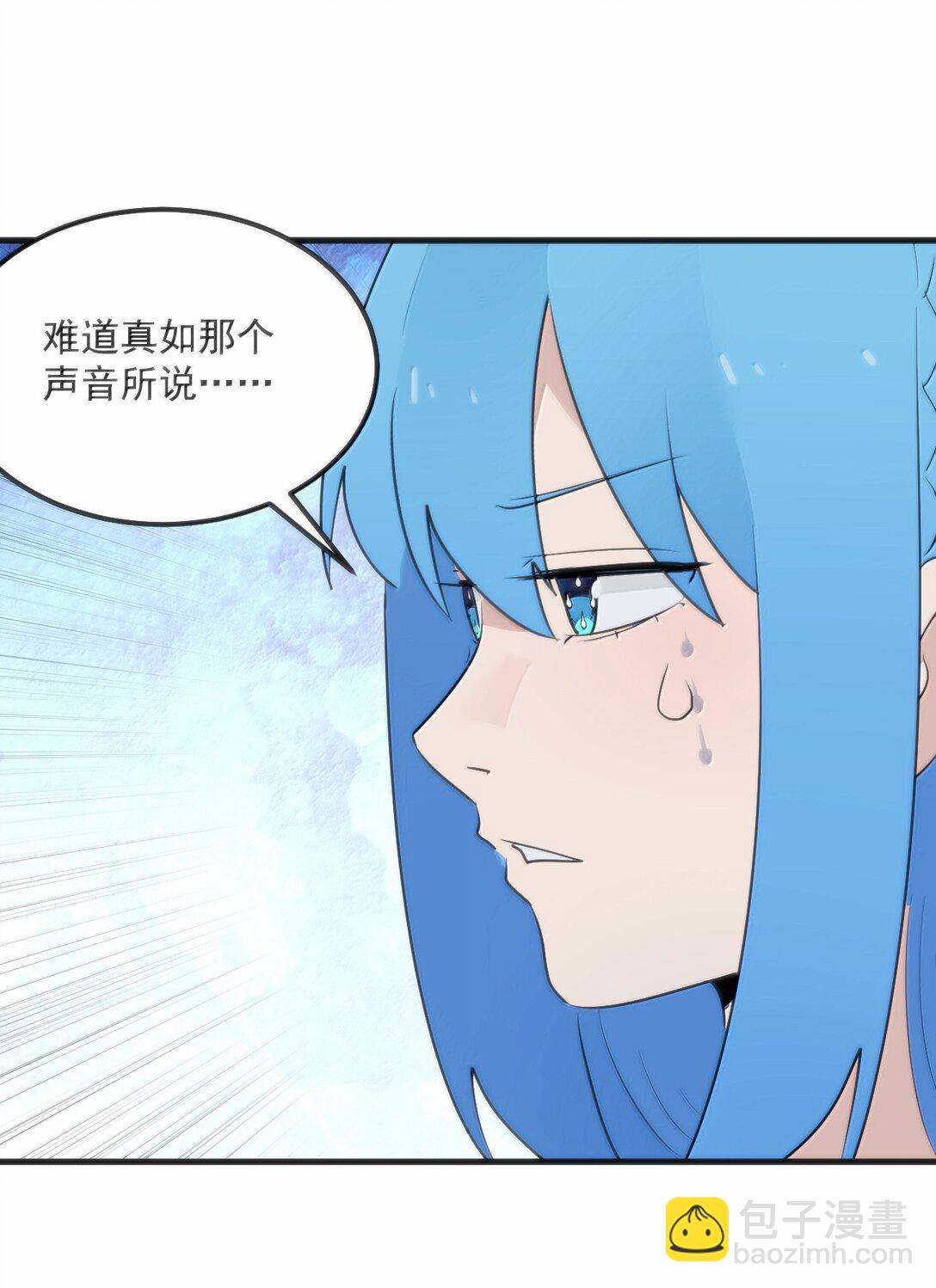 392 不是梦境？是记忆！12