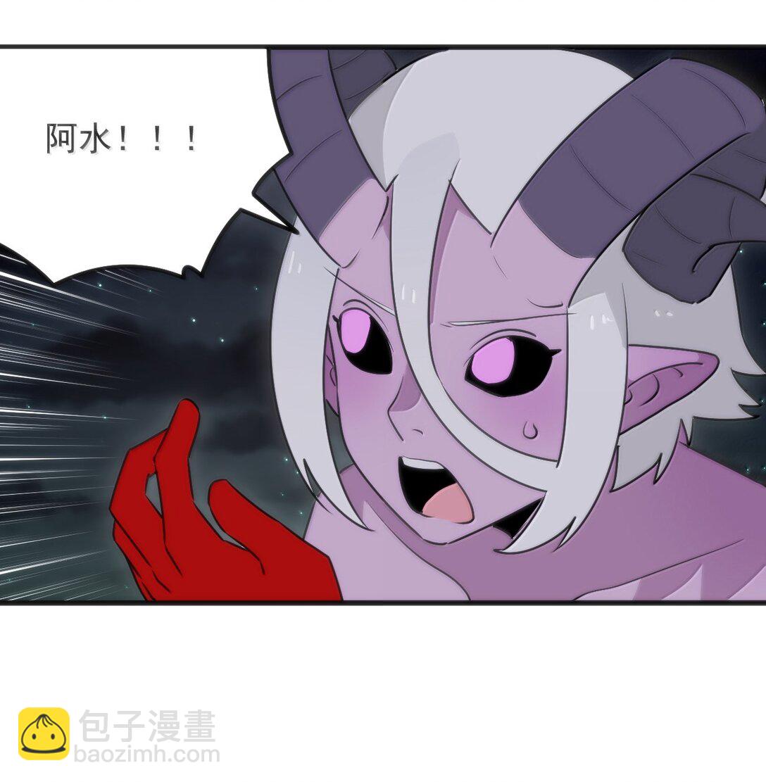 392 不是梦境？是记忆！36