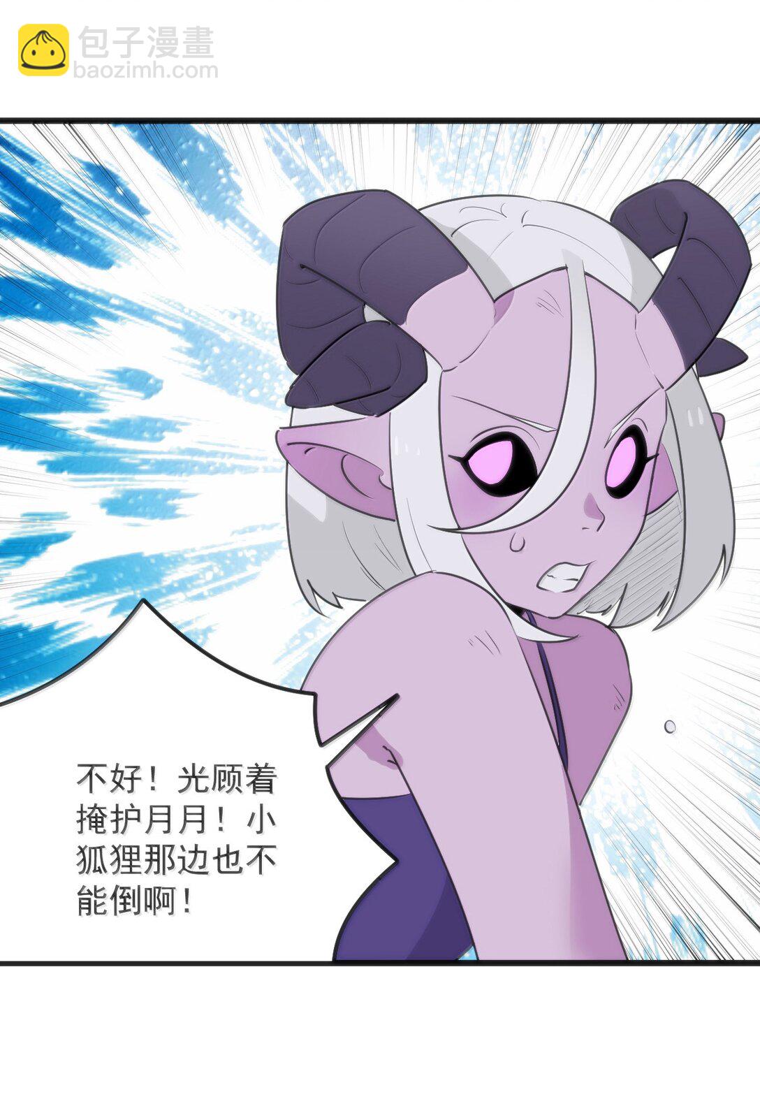 392 不是梦境？是记忆！50
