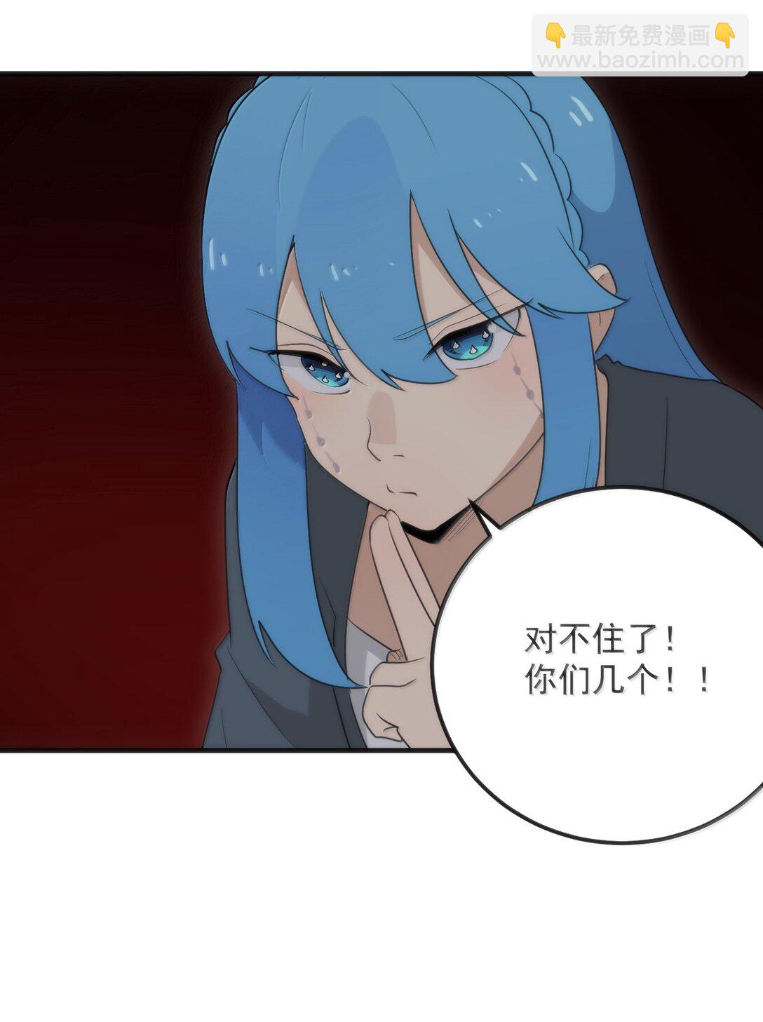 394 血祭大法31