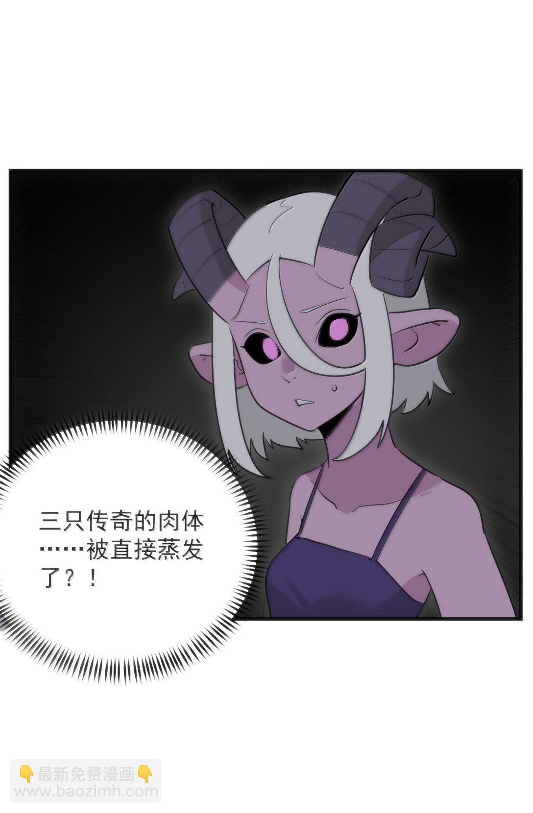 394 血祭大法35