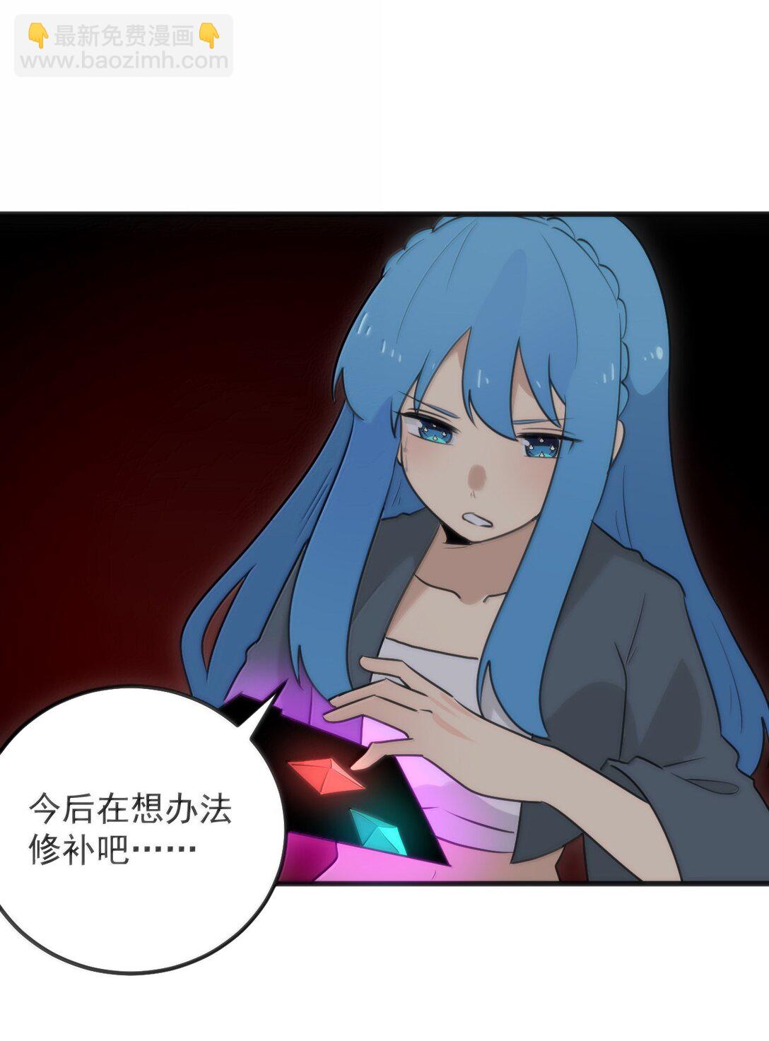 394 血祭大法38