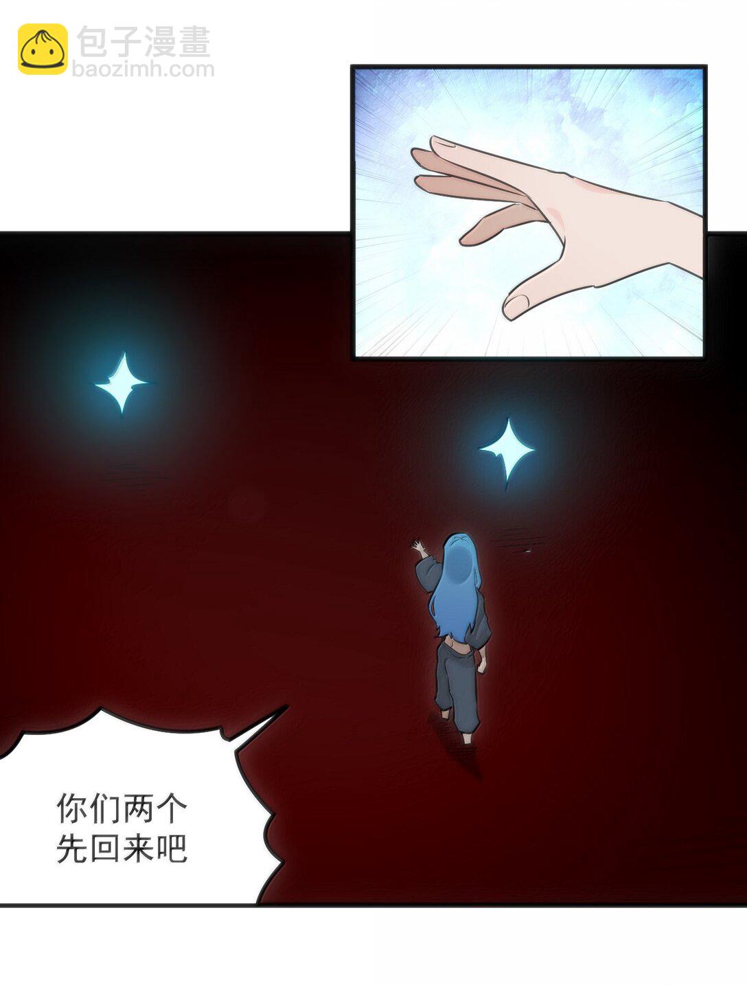394 血祭大法39
