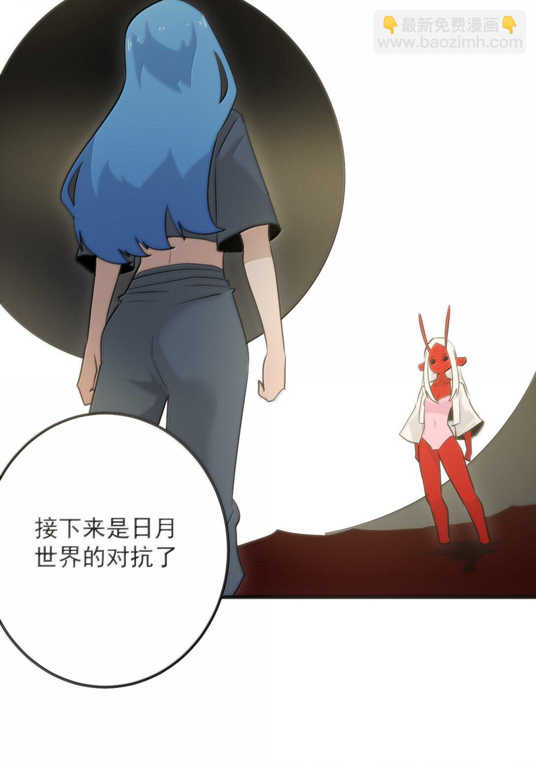 394 血祭大法41