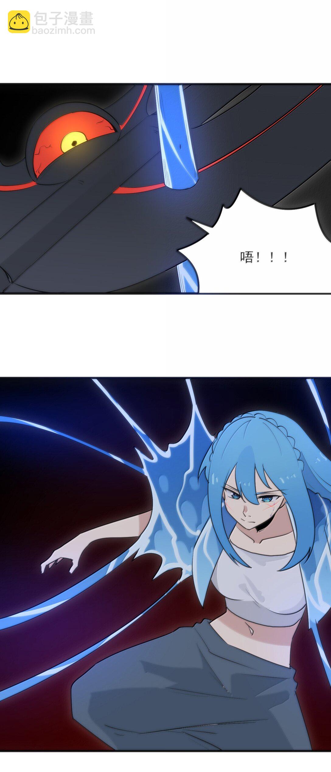 395 十大圣水11
