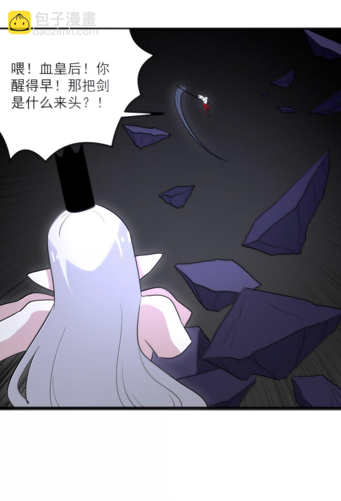 395 十大圣水15