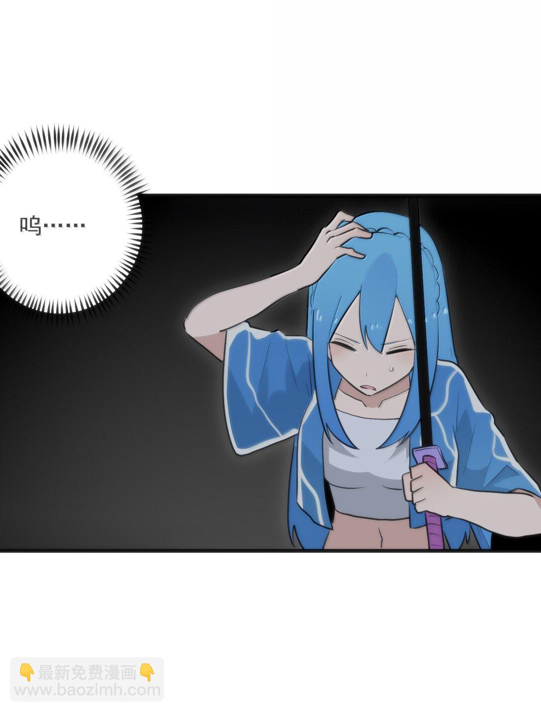 395 十大圣水21