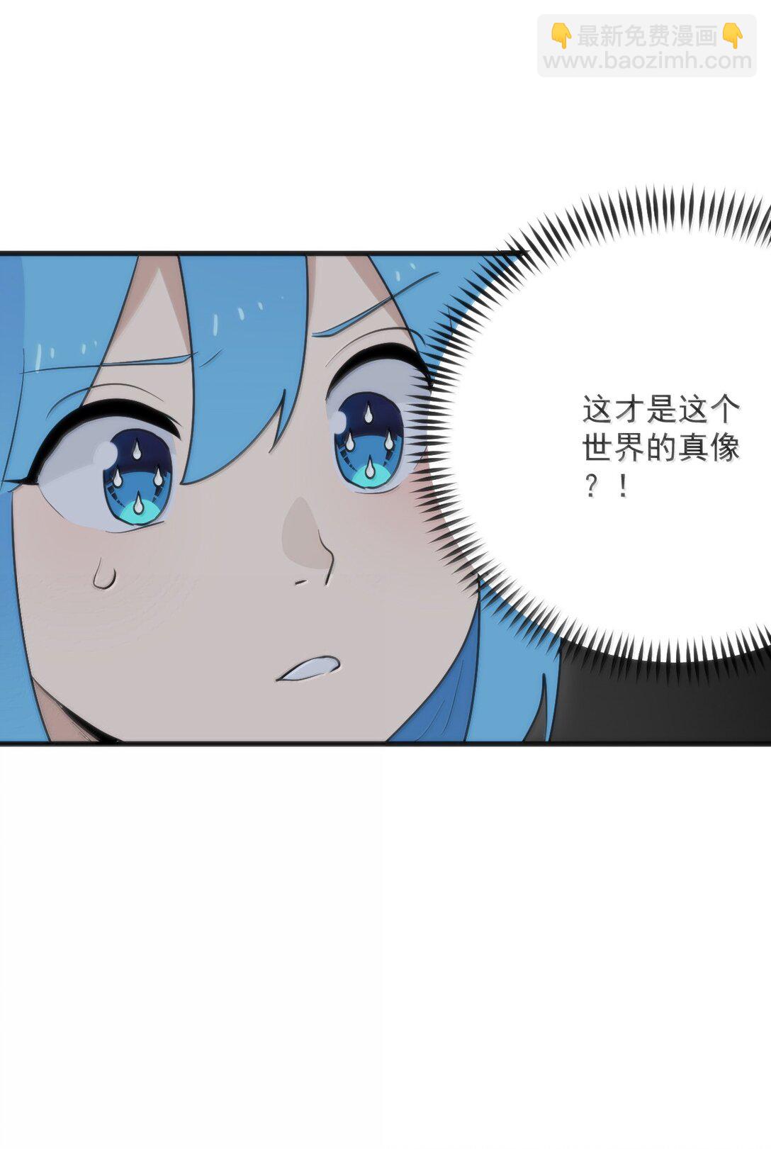 395 十大圣水29