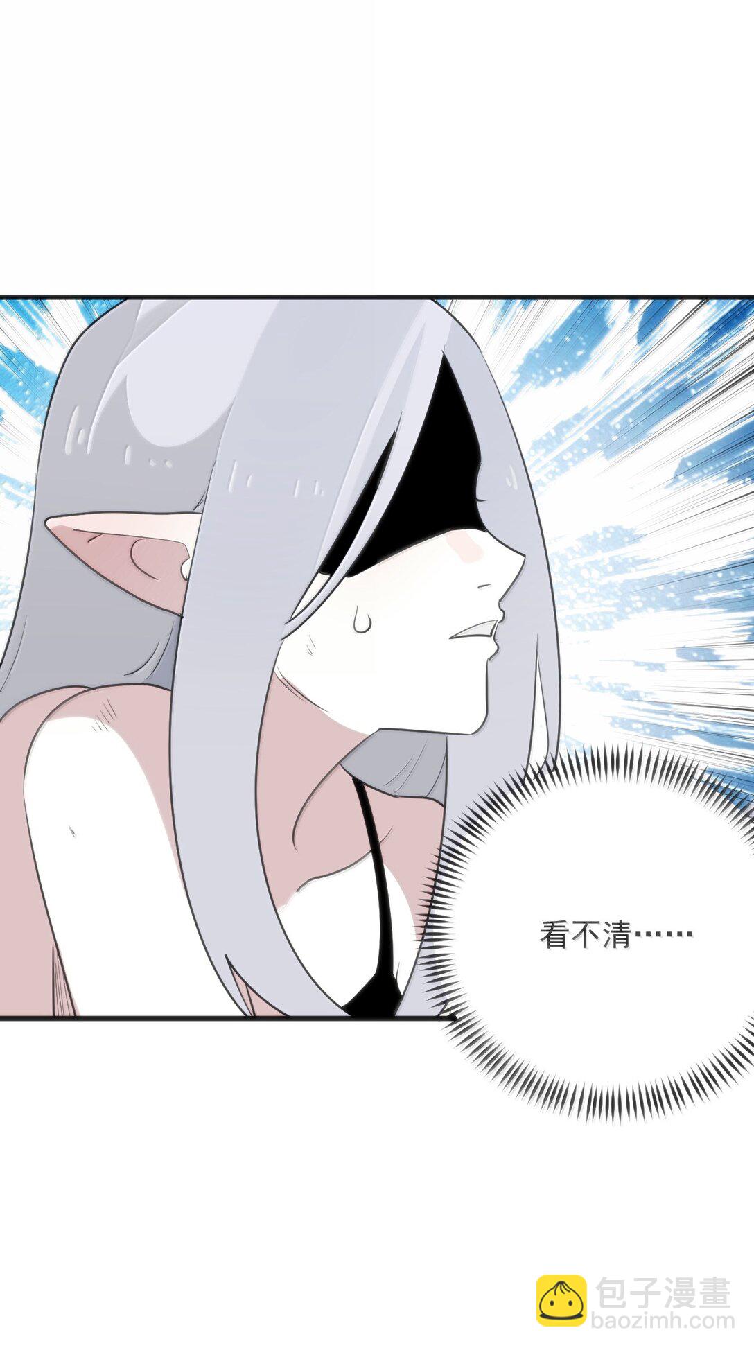 395 十大圣水3
