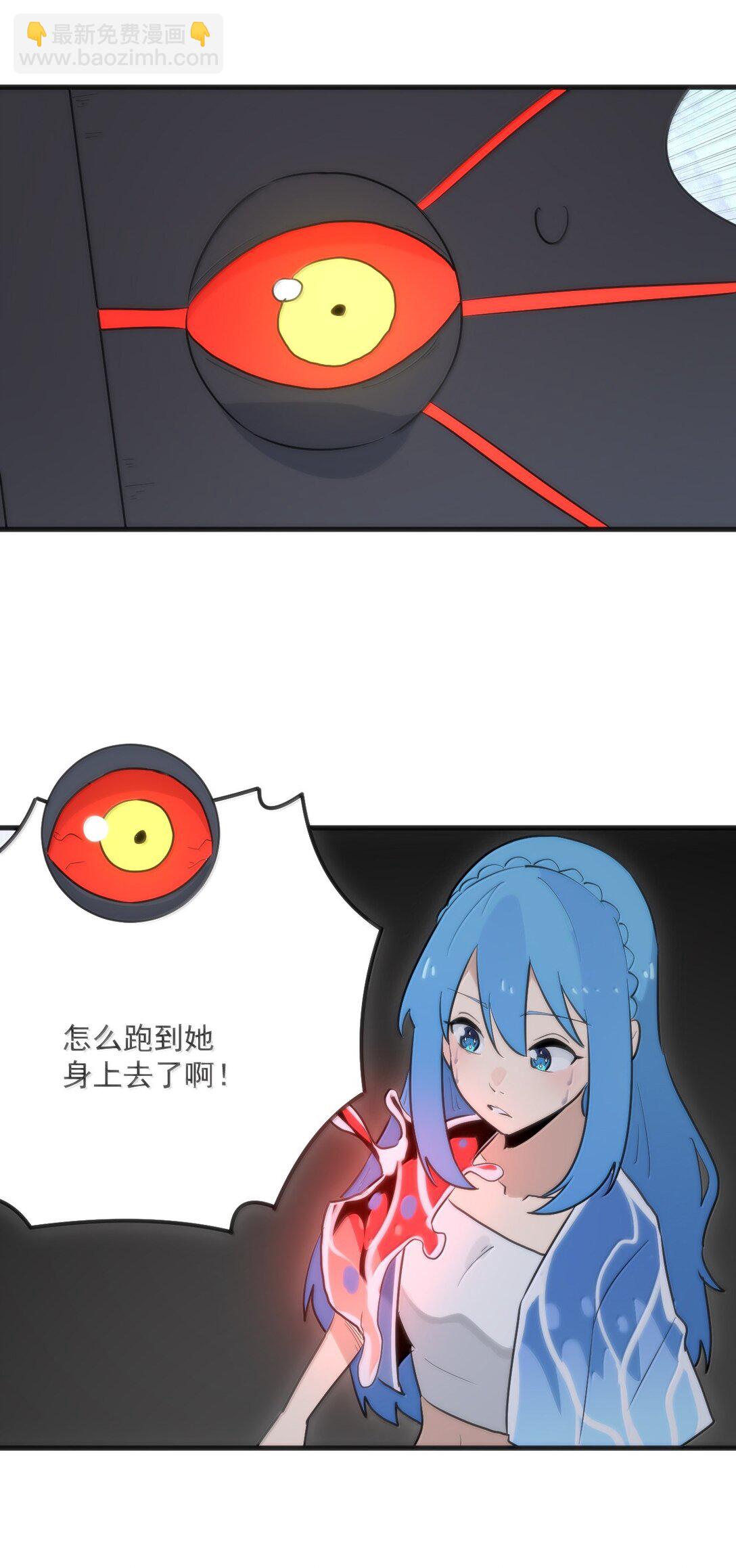 395 十大圣水37