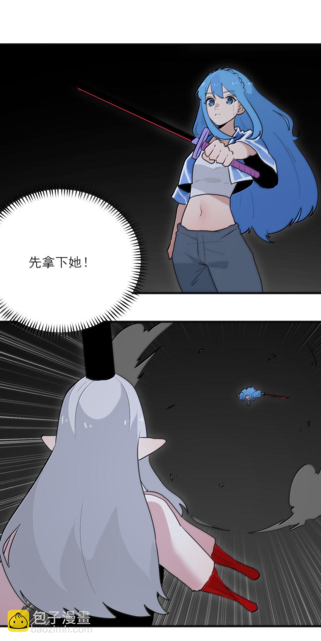 395 十大圣水44