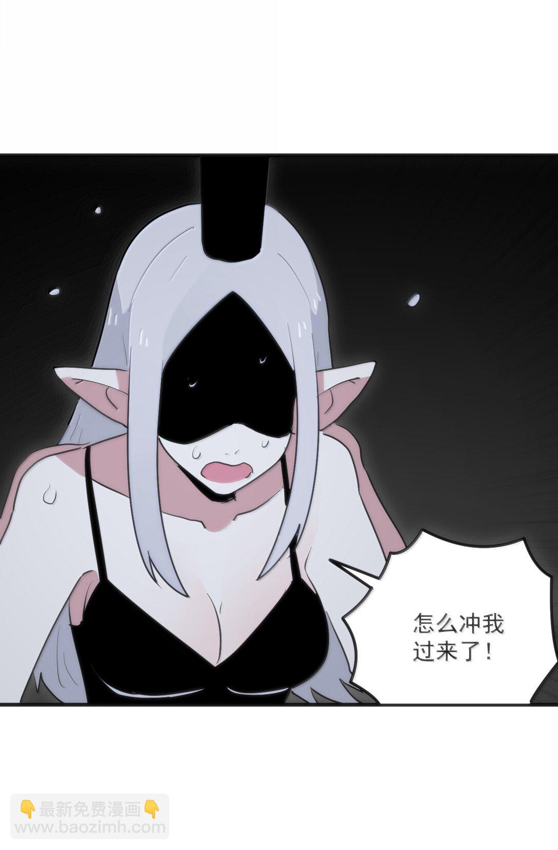 395 十大圣水45