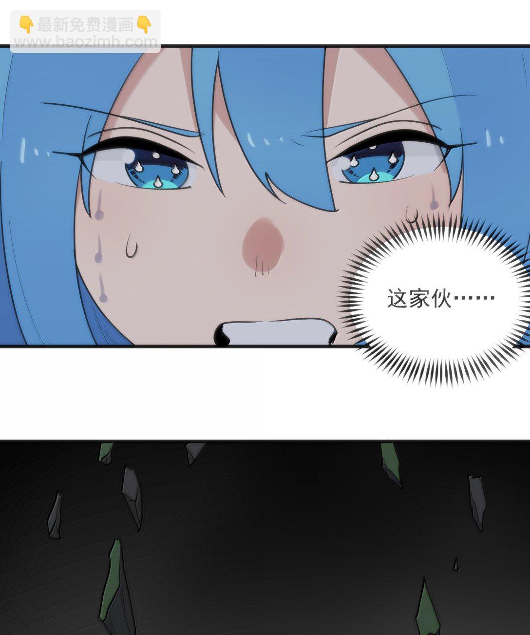 395 十大圣水57
