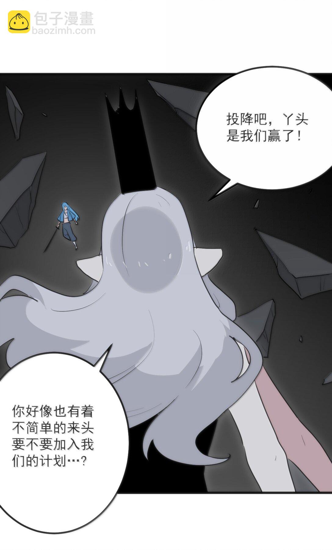 395 十大圣水60