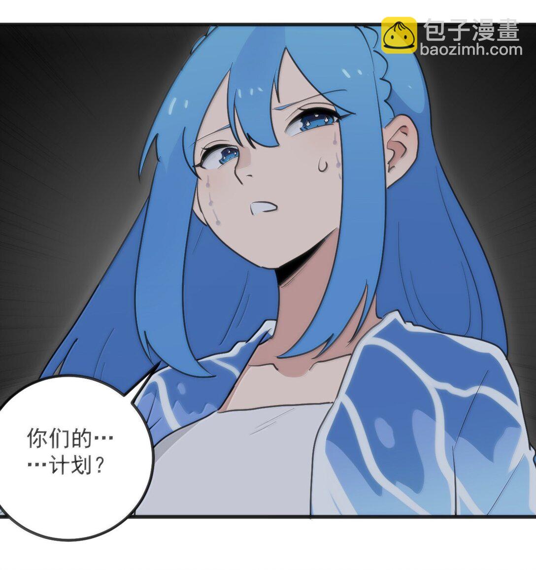 395 十大圣水61