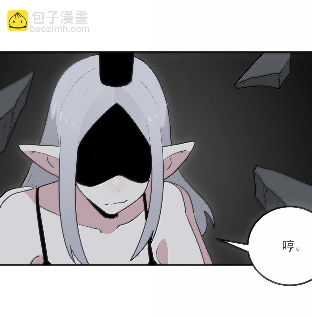 395 十大圣水62