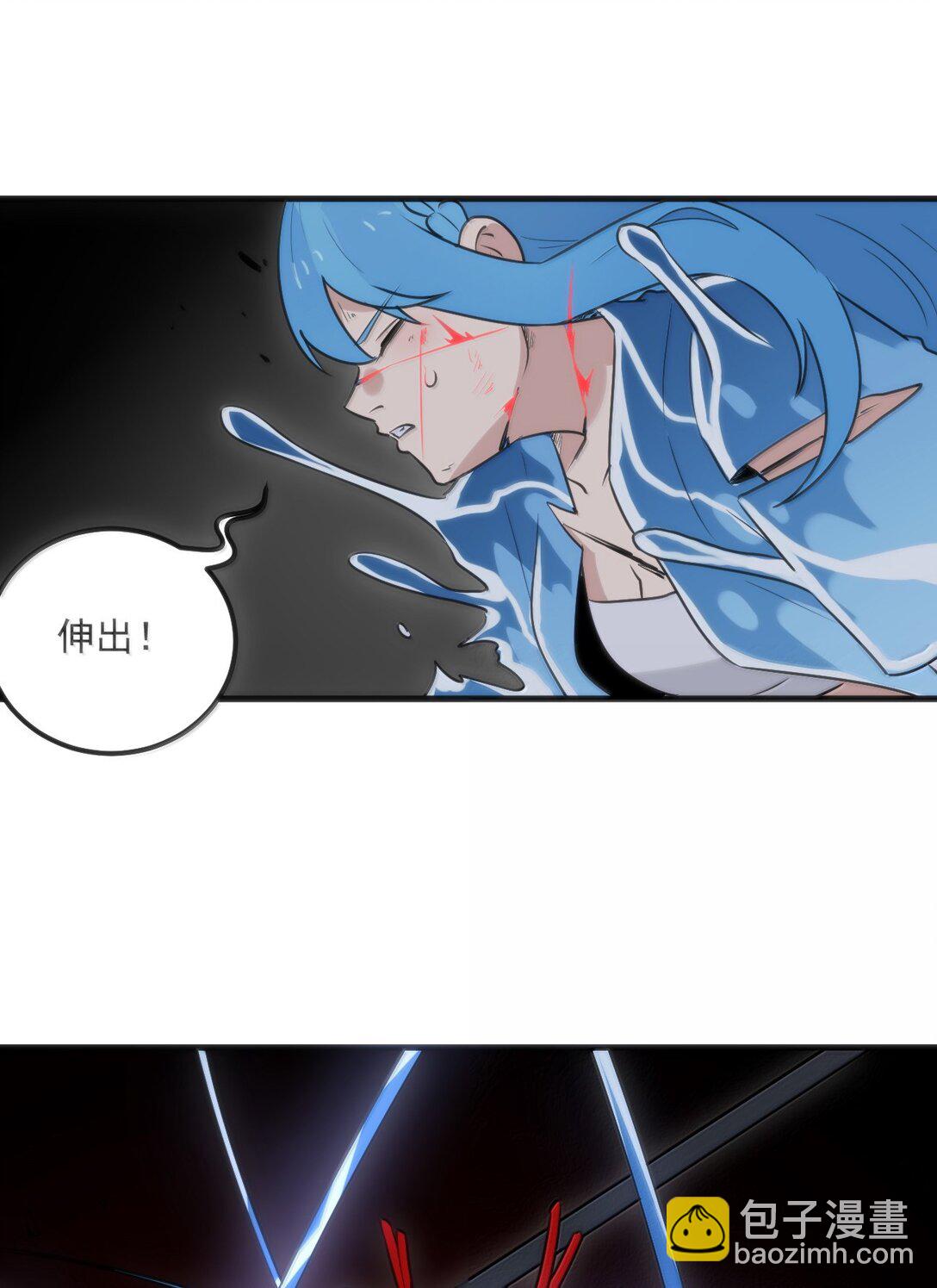 395 十大圣水9