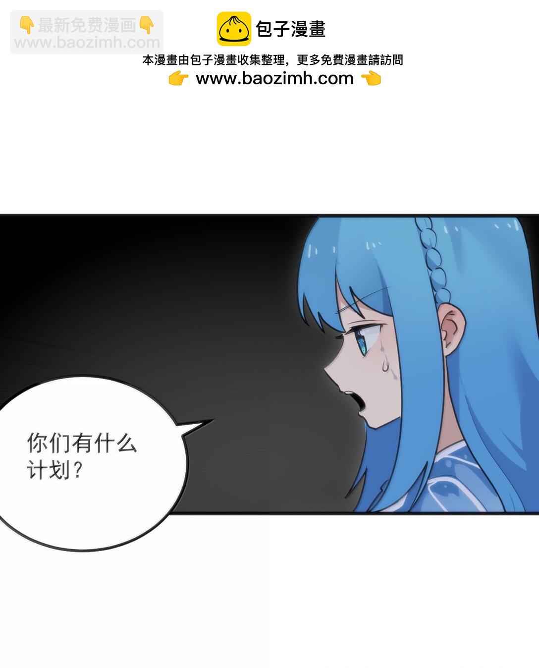 396 远古余孽1