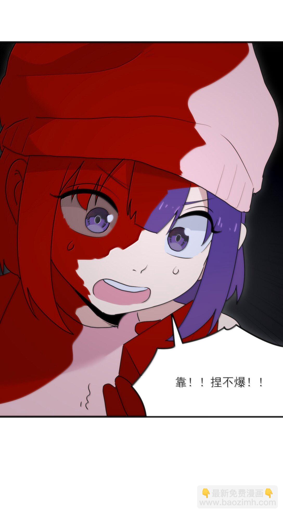 396 远古余孽17