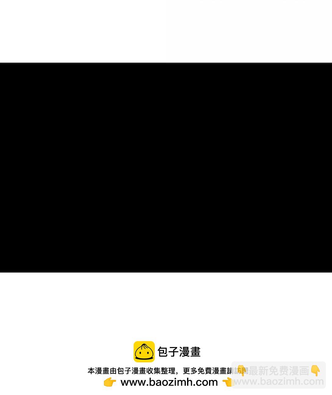 396 远古余孽49