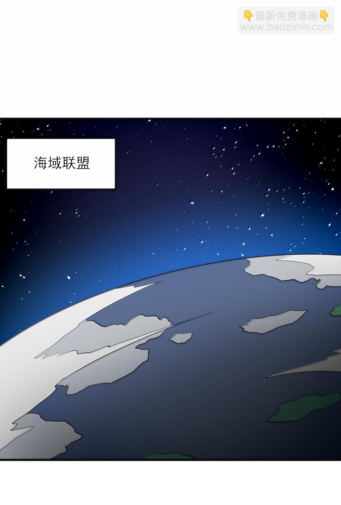 397 清凉药！？18