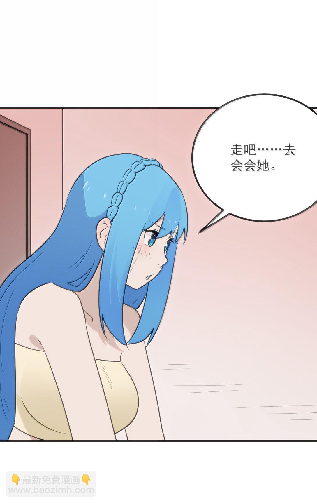 398 交出吾儿！！24