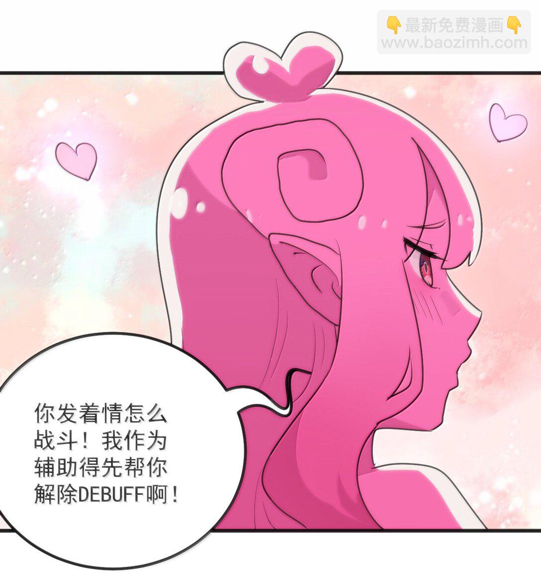 398 交出吾儿！！33