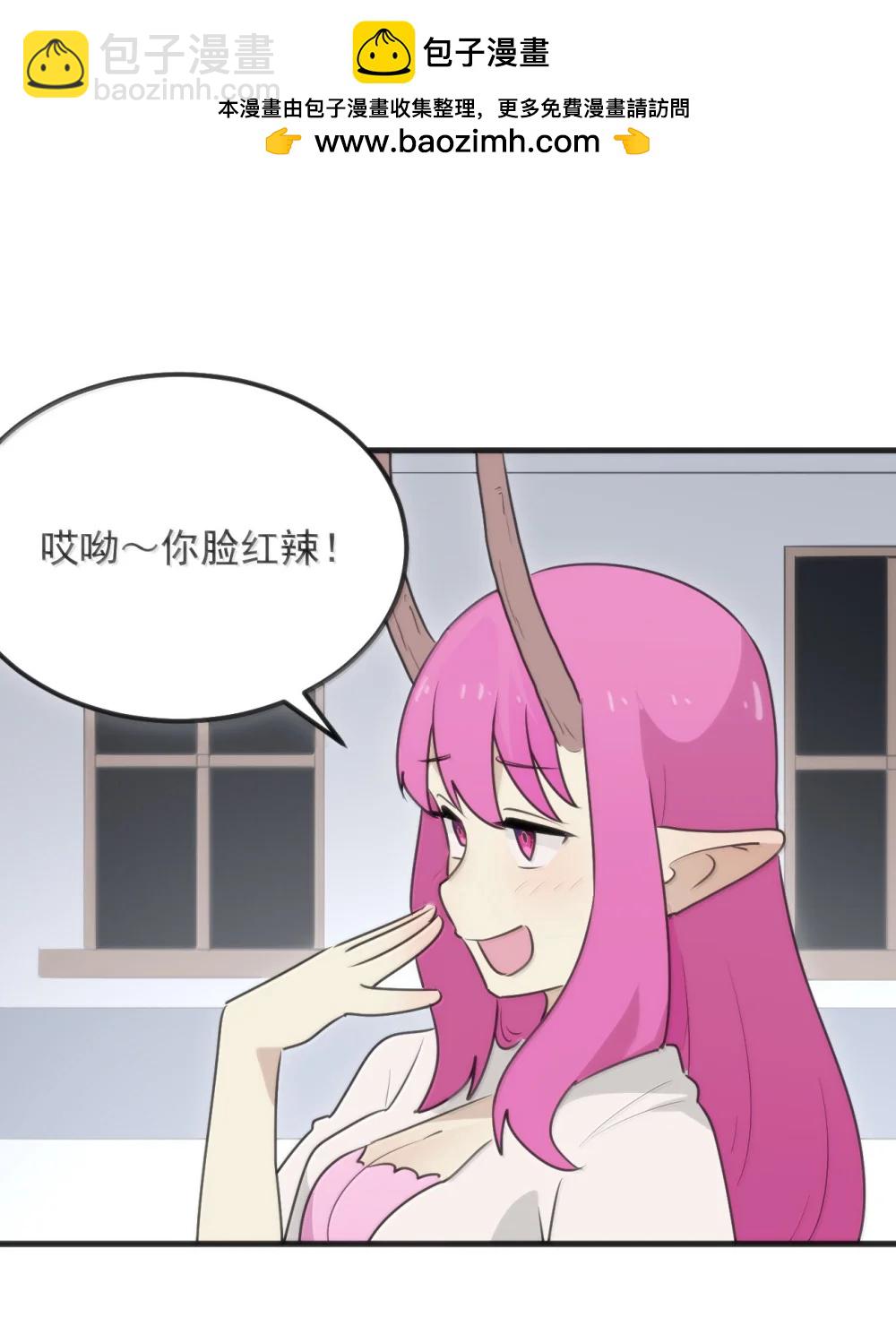 399 日月世界1