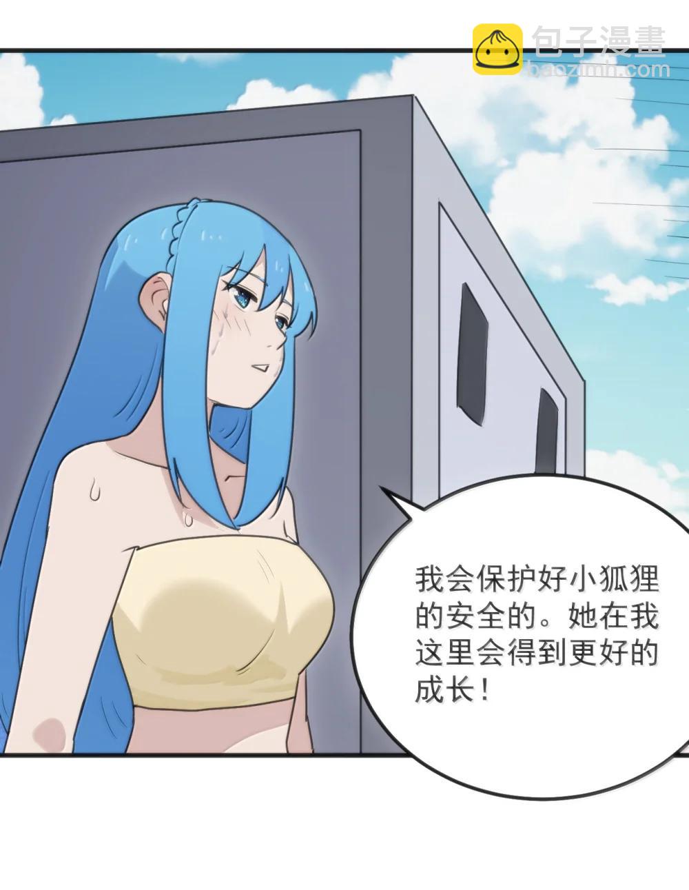 399 日月世界24