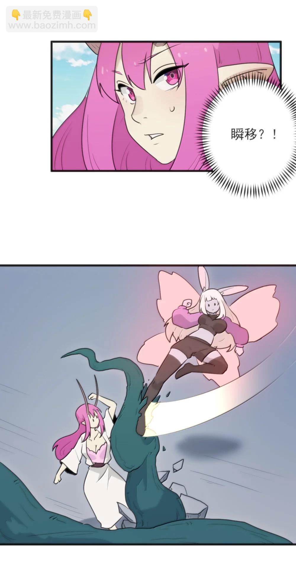 399 日月世界39