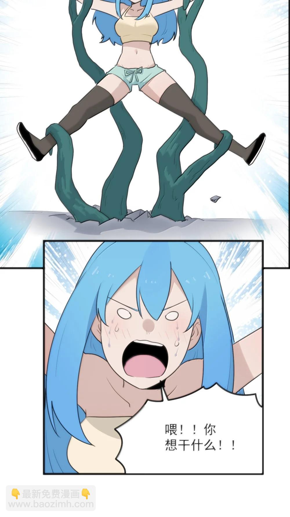399 日月世界5