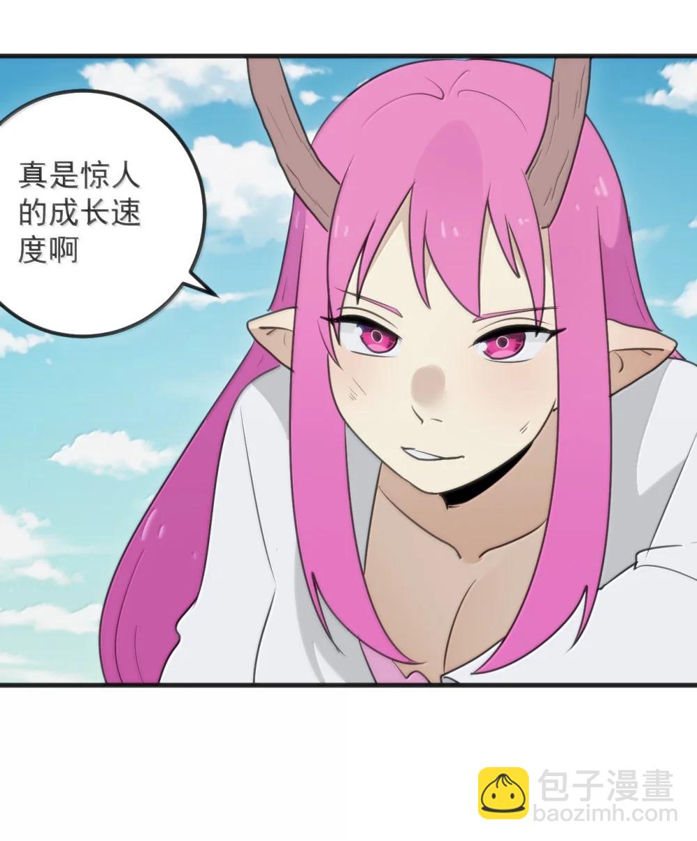 400 超光速攻击11