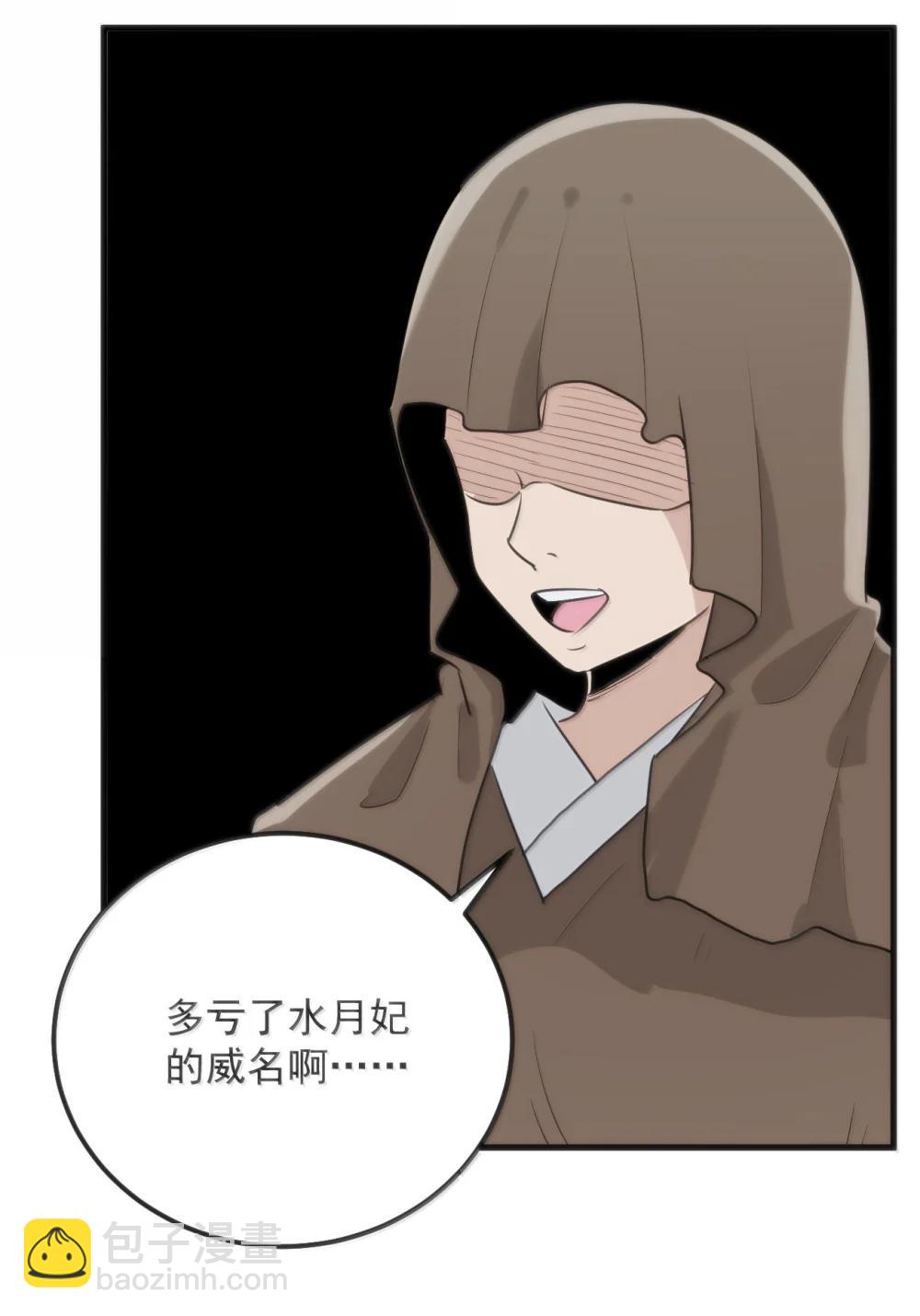 400 超光速攻击17