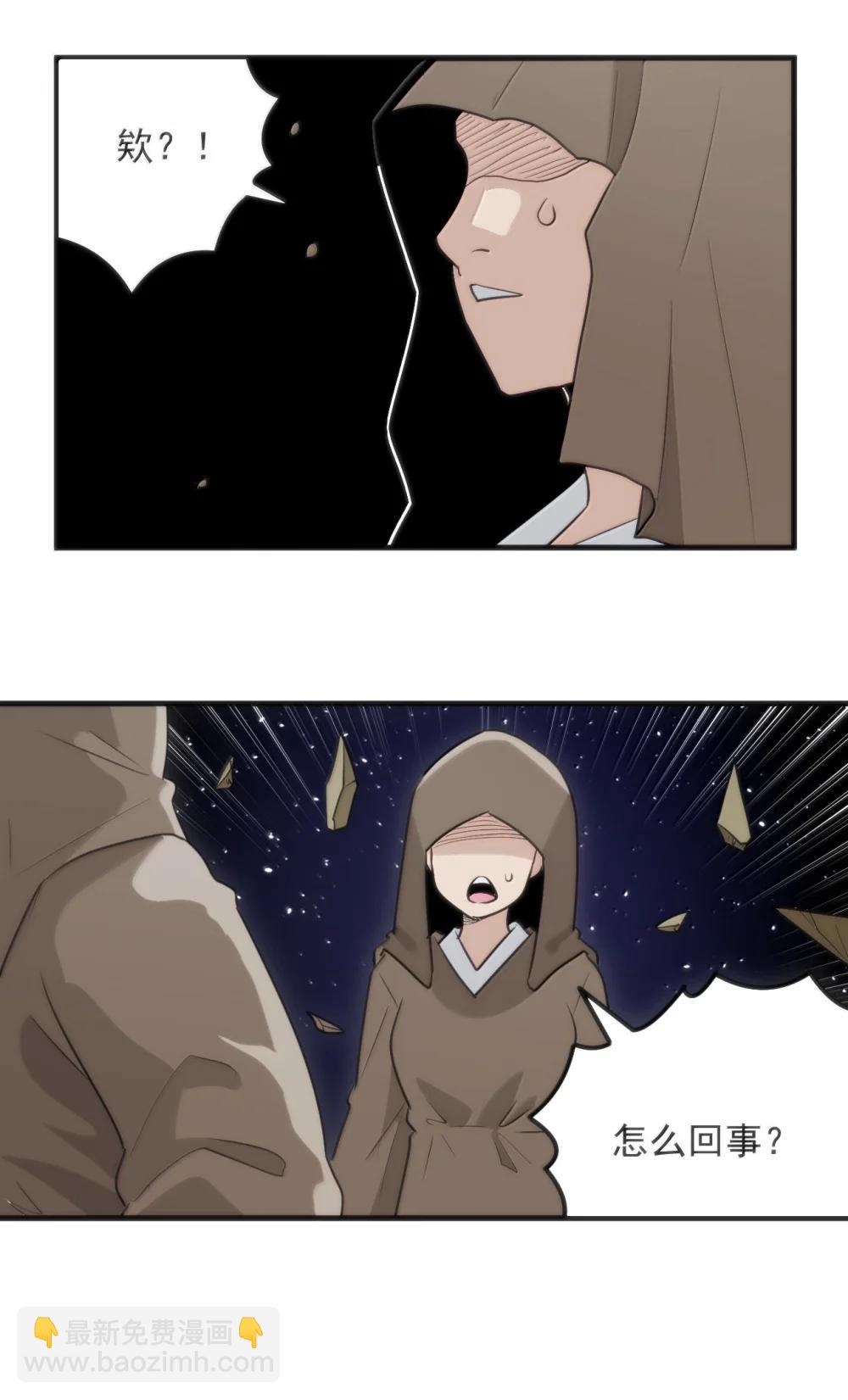 400 超光速攻击19