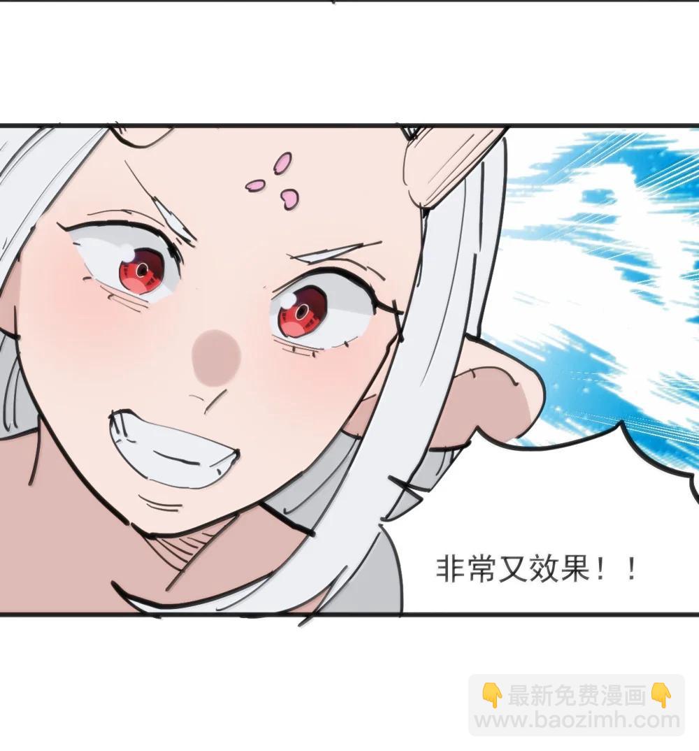 400 超光速攻击36