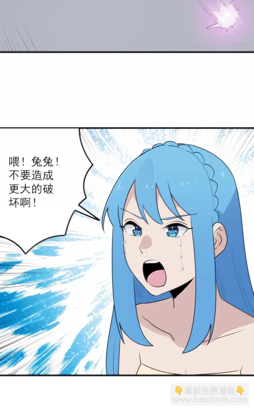 400 超光速攻击6