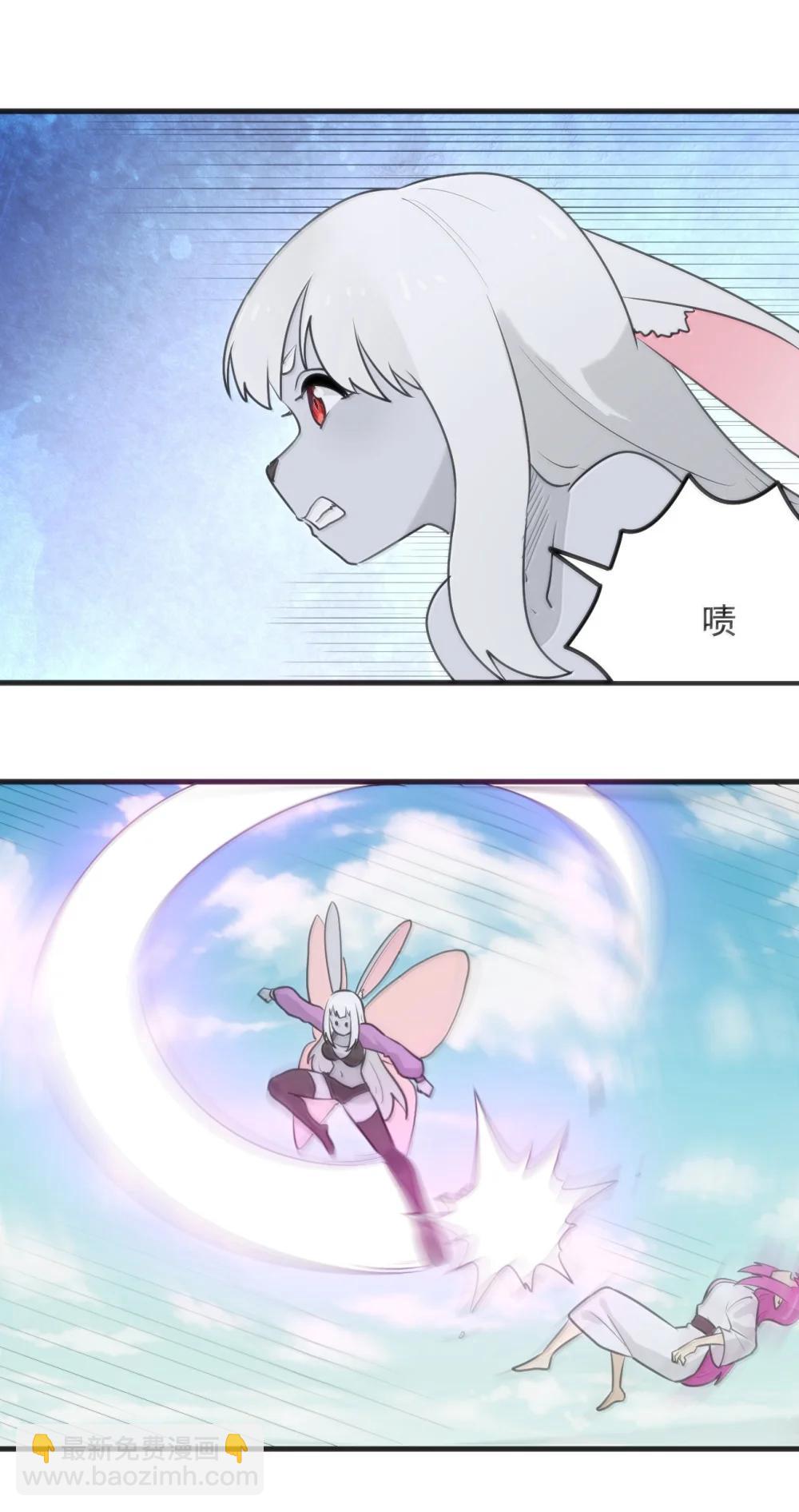 400 超光速攻击7