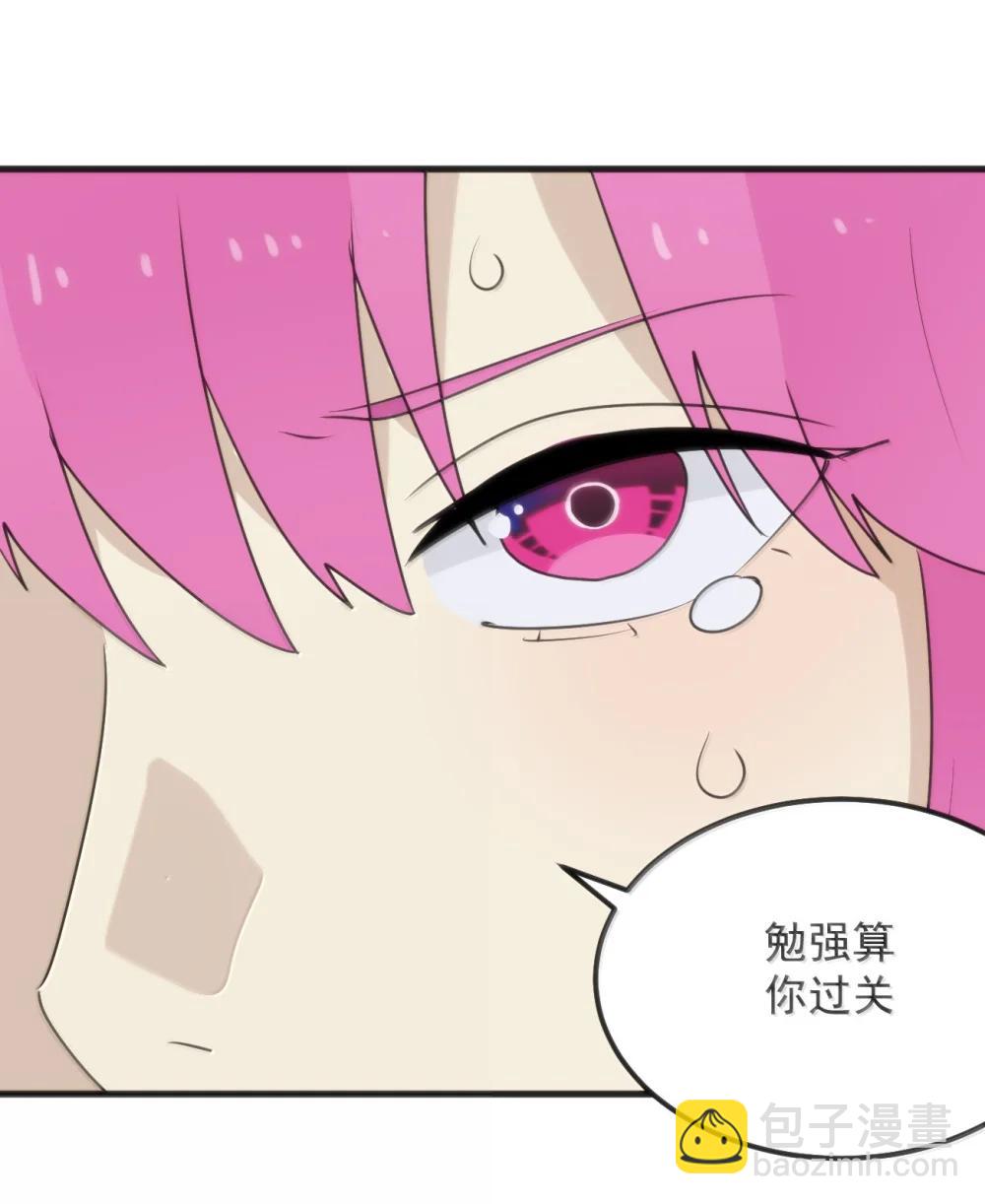 401 上刑！！15