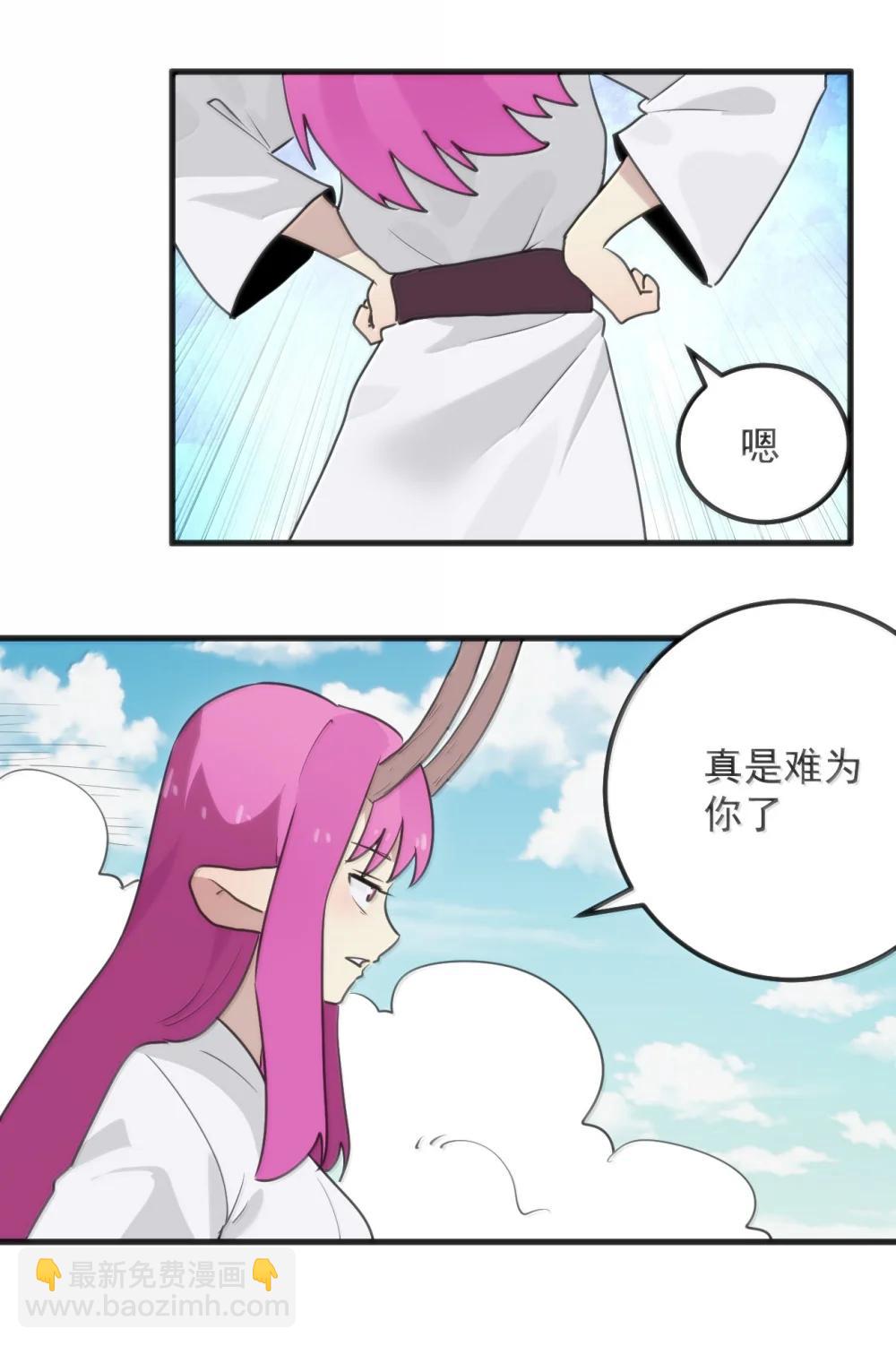 401 上刑！！18